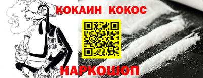 СК Ликино-Дулёво