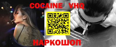 СК Ликино-Дулёво