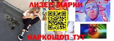 СК Ликино-Дулёво