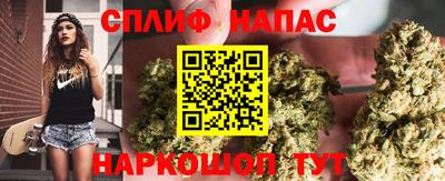 круглые Лесосибирск