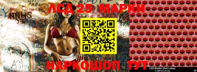 прущая мука Ливны
