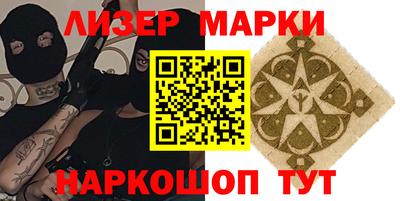 прущая мука Ливны