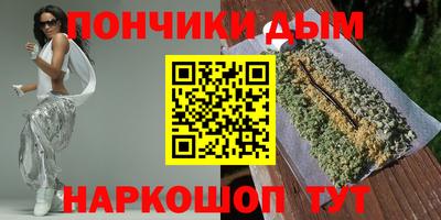 круглые Лесосибирск