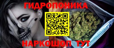 прущая мука Ливны