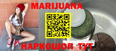 прущая мука Ливны