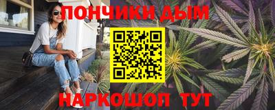СК Ликино-Дулёво