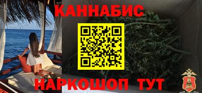 круглые Лесосибирск