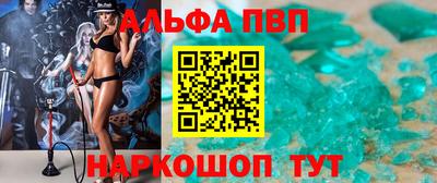 СК Ликино-Дулёво