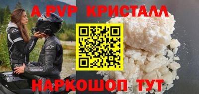 СК Ликино-Дулёво