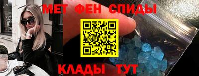 прущая мука Ливны