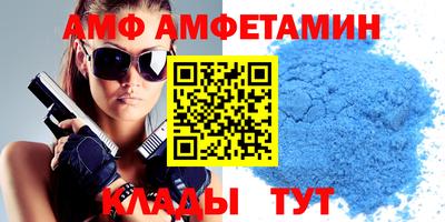 СК Ликино-Дулёво