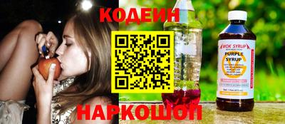 прущая мука Ливны
