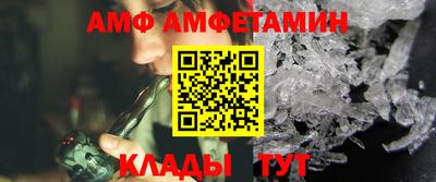 круглые Лесосибирск