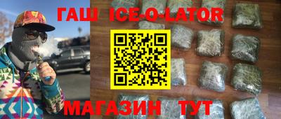 СК Ликино-Дулёво