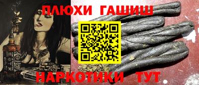 СК Ликино-Дулёво