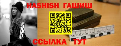 круглые Лесосибирск