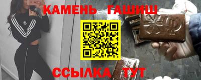СК Ликино-Дулёво