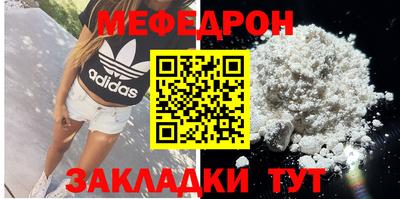 СК Ликино-Дулёво